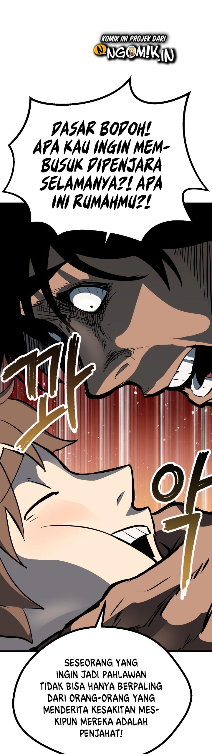Otherworldly Sword King’s Survival Records chapter 53